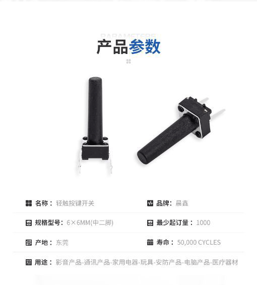 细节_02.png