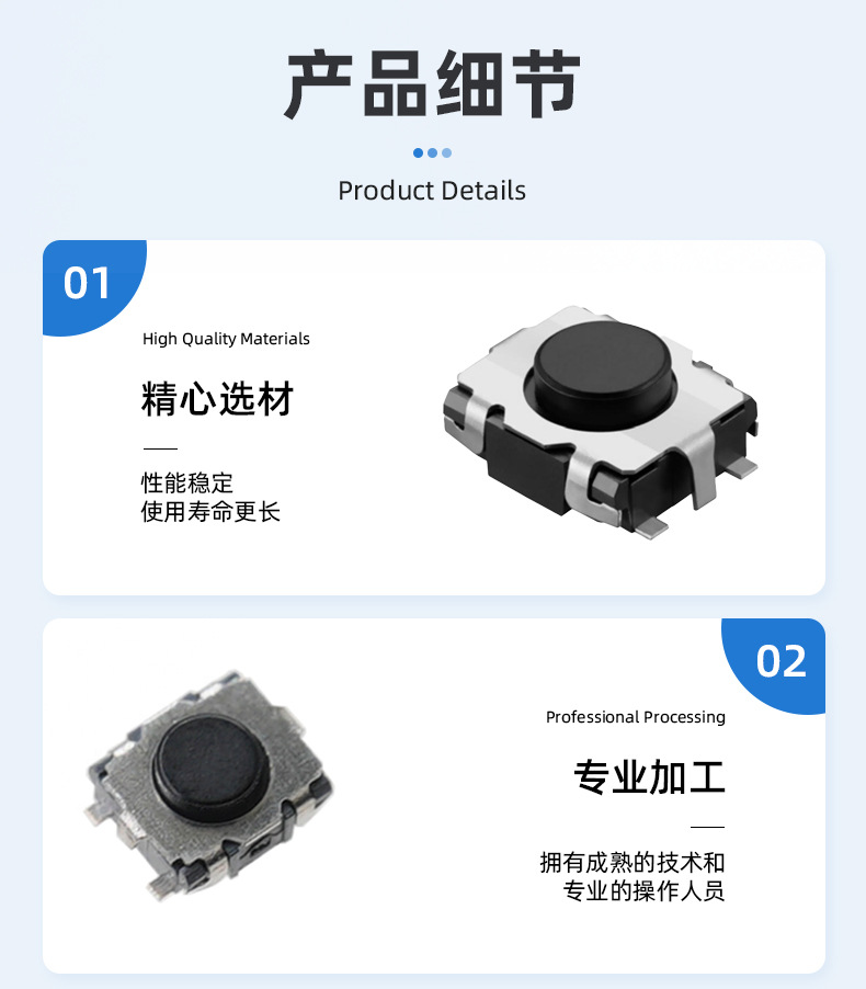 细节.jpg