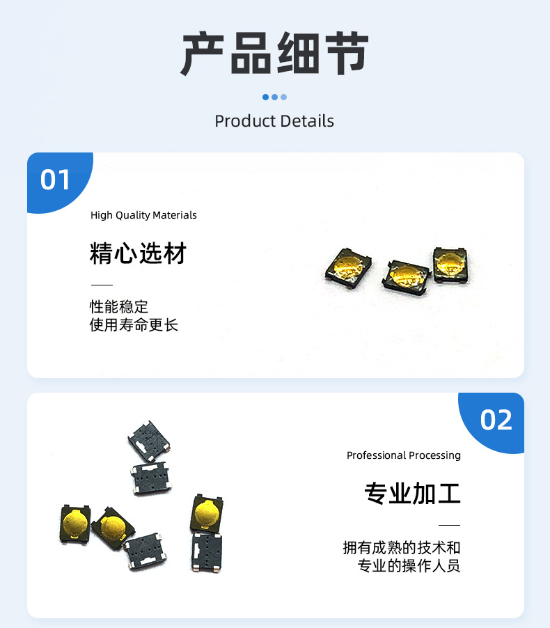 细节.jpg